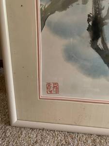 lot 92 image: Framed Art - Japanese