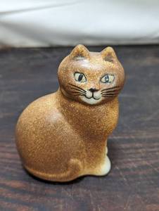 lot 52 image: Swedish Cat Figurine By Lisa Larson