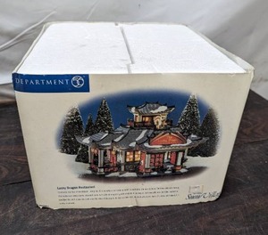 lot 73 image: Department 56 Lucky Dragon Restaurant Snow Village