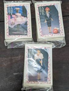 lot 132 image: Three Stacks Of 1990 Barbie Trading Cards