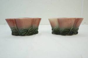 Vintage Hull pottery