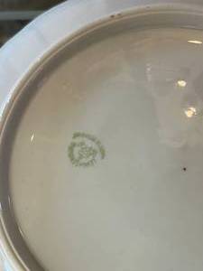 lot 14 image: Decorative 9 Plate, Made in Germany