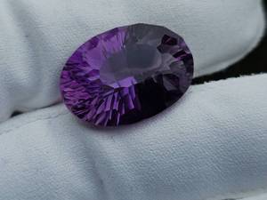 32.03 Carat Fancy Starburst and Pineapple Cut Rich Brazilian Amethyst Gemstone VIDEO