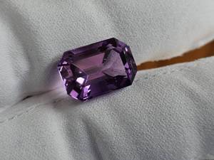 12.31 Carat Natural Brazilian Amethyst Gemstone Modified Emerald Cut VIDEO