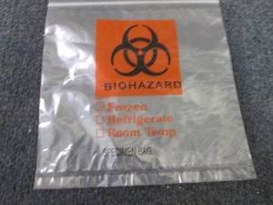 lot 124 image: 2 Case Box of 1000ct each Fisherbra...