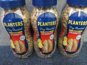 lot 228 image: 3- 16 oz Jars Planters Salted Peanu...