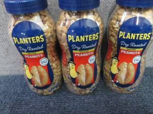 lot 229 image: 3- 16 oz Jars Planters Salted Peanu...