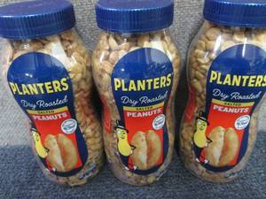 lot 231 image: 3- 16 oz Jars Planters Salted Peanu...