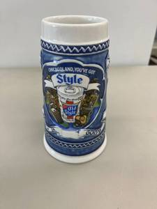Old Style Stein