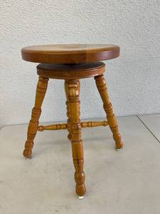Adjustable Piano Stool