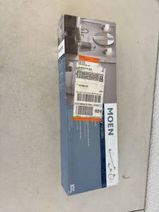 New Moen Banbury 3 Piece Bath Accessory Kit - Brushed Nickel