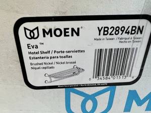 New Moen Hotel Shelf - Brushed Nickel