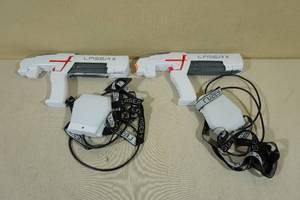 lot 152 image: Laser X Revolution Two Player Laser Tag Gaming Blaster Set