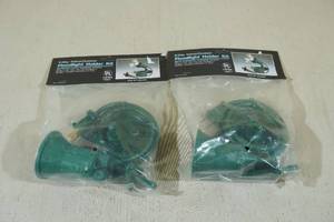 lot 212 image: 2 3-Way IndoorOutdoor Floodlight Holder Kits