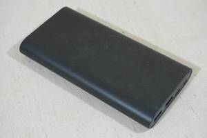lot 294 image: Power Bank
