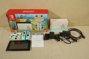 lot 1 image: Nintendo Switch Game System Animal Crossing Special Edition