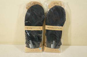 lot 34 image: 2 Fitkicks Mens Edition -Size XL