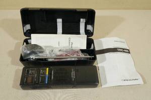 lot 48 image: 40 Channel Emergency Weather Portable Radio