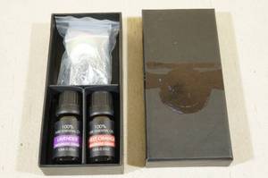 lot 50 image: Essential Oil Gift Set with Lavender and Sweet Orange