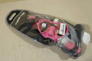 lot 121 image: Cressi Frameless Snorkel Set  -Pink