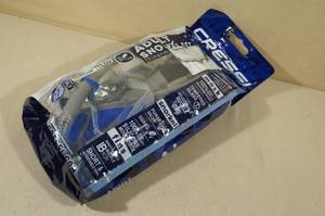 lot 130 image: Cressi Adult Snorkel Set -Fin Size LXL, GrayBlue