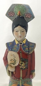 lot 13 image: Pair of Vintage Porcelain Chinese Emperor and Empress Statues