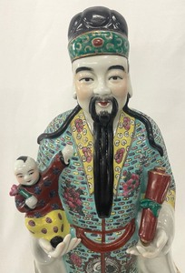 lot 42 image: Vintage Chinese Qing Style Wise Man Statue
