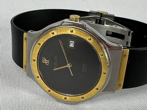 lot 18 image: Vintage Hublot Watch