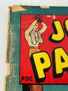 lot 102 image: Vintage 1940s Joe Palooka No 3 Comic