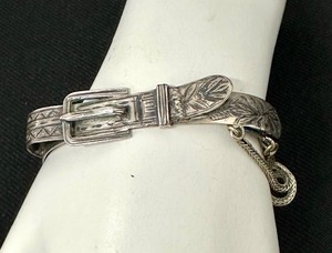 lot 46 image: Vintage Silver Buckle Bracelet