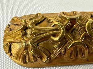 lot 142 image: Antique Brass Bar Pin  Brooch