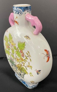 lot 164 image: Chinese Porcelain Moon Flask Vase Butterfly Insect