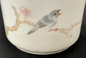 lot 135 image: Grey Finch on Perch Branch Hand Painted Scholar Vase by Bo Jia