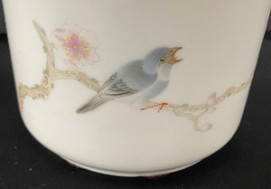 lot 170 image: Grey Finch on Perch Branch Hand Painted Scholar Vase by Bo Jia