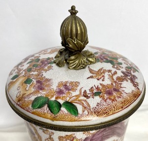 lot 173 image: Gorgeous Brass Accented Lidded Vessel by Sarreid Ltd