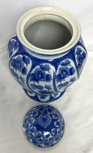 lot 197 image: Blue and White Chinese Floral Jar
