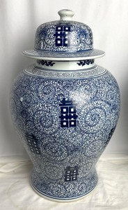lot 3 image: Pair of Double Happiness Extra Large Lidded Ginger Jars