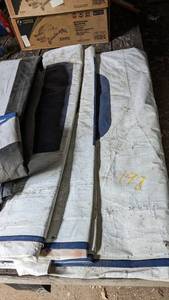 lot 198 image: Lot of 4 heavy duty tarps
