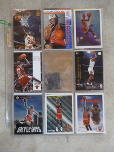 lot 30 image: 27 Different Michael Jordan Cards