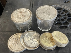 lot 23 image: Jelly Glass Jars and Lids