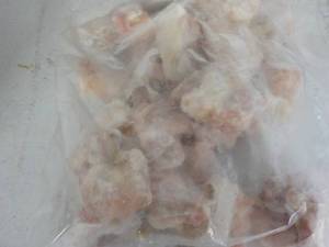 5 lb. Frozen Pkg Ice Glazed Ready t...