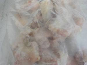 5 lb. Frozen Pkg Ice Glazed Ready t...