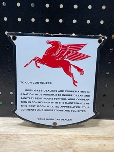Mobilgas Sign