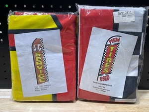 Auto Service Banners NEW