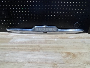 Hudson HoodGrill Emblem