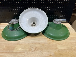 Vintage Green Enamel Shop Lights