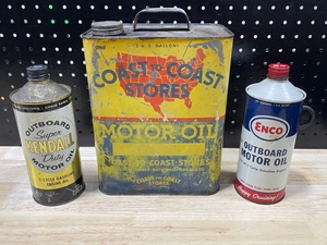 Vintage Oil Cans