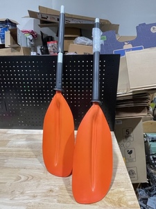 Kayak Paddle