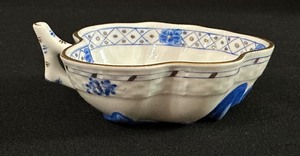lot 14 image: Vintage Herend Hand Painted Trinket Dish