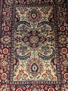 lot 39 image: Decorative Accent Rug